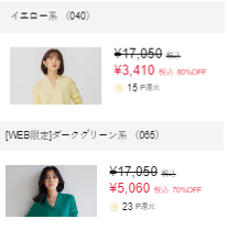 164_2sp.png