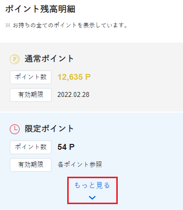 034_2sp.png