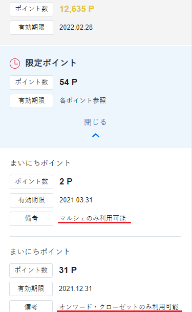 034_3sp.png