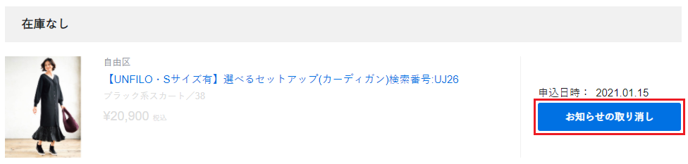 029_2.PNG