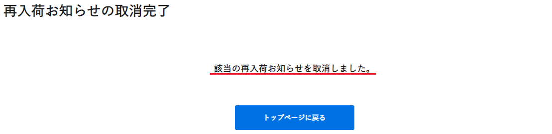 029_6.PNG