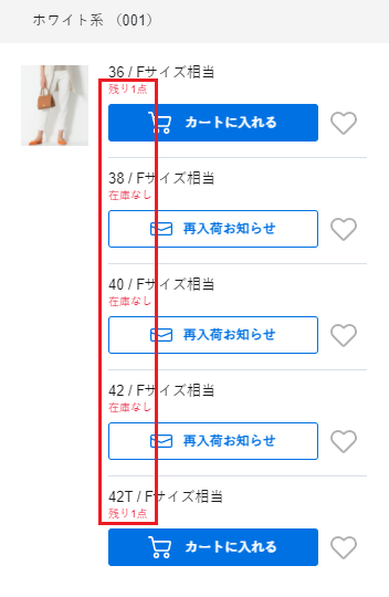 ✴︎ご成約品✴︎リピーター様　イベント割引　おまとめ同梱包４点 共同購入サイトプレミアム】オープン！アカウント登録受付中