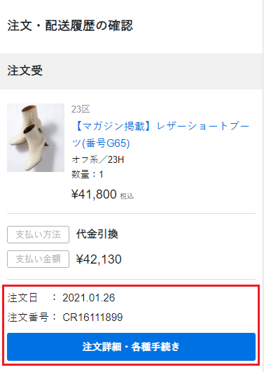 027_2sp.PNG