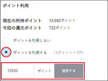 037sp.png