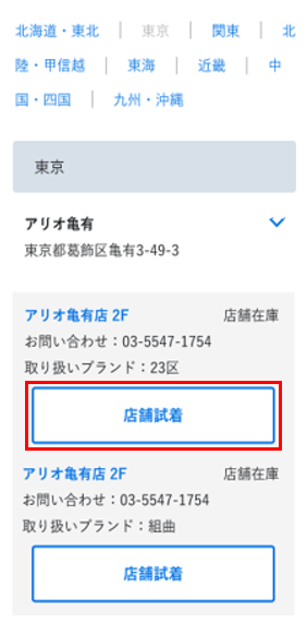 048_3sp.PNG