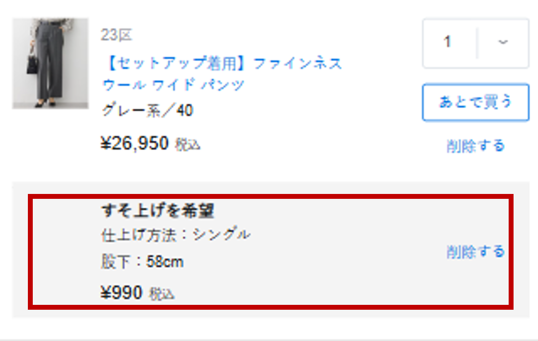 016_3sp.PNG