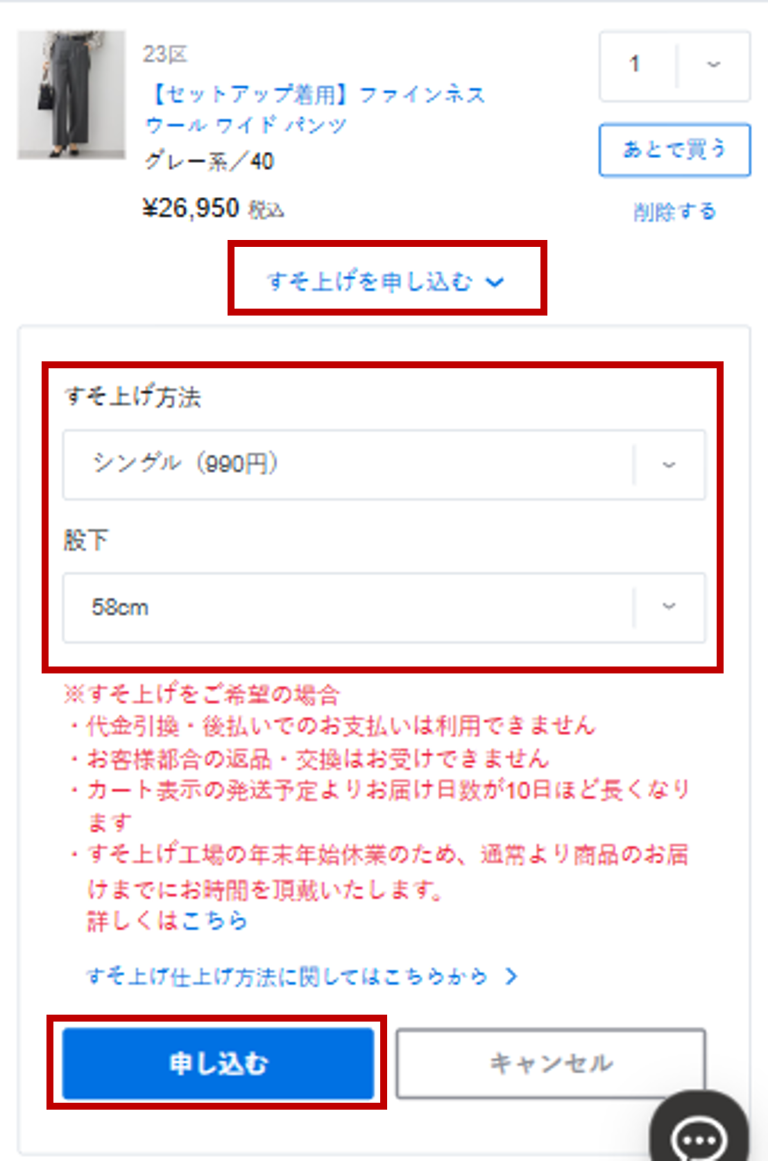 016_2sp.PNG